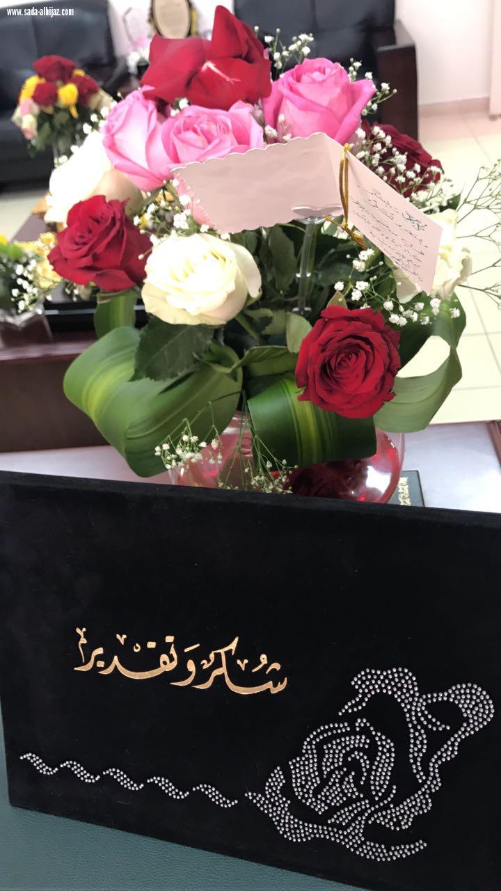 لقاء منسقات الموهوبات الأول بالرياض لمرحلتي المتوسط والثانوي لعام 1438-1439هـ